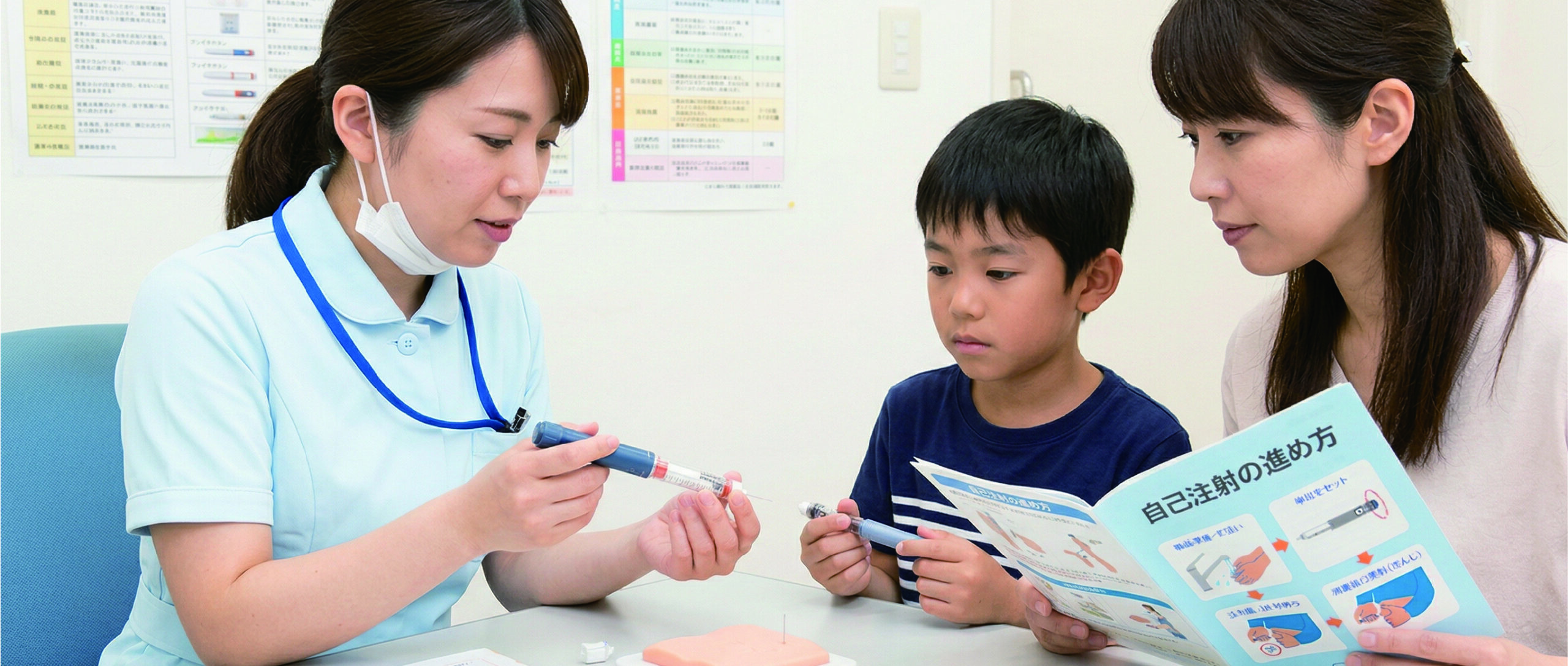 成長ホルモン治療の注射器